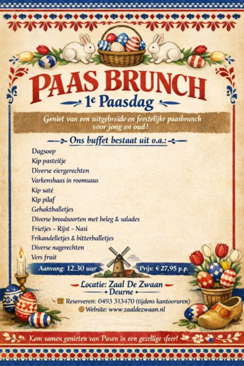 WhatsApp Image 2026-03-11 at 12.47.48